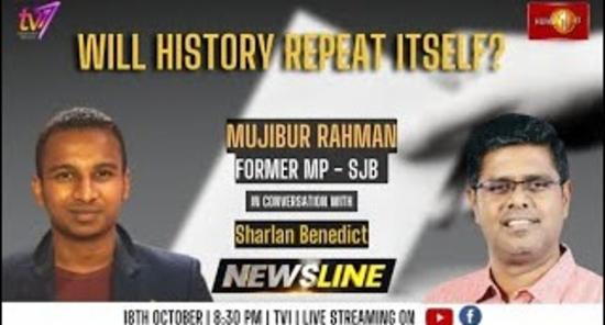 Newsline | Will history repeat itself?